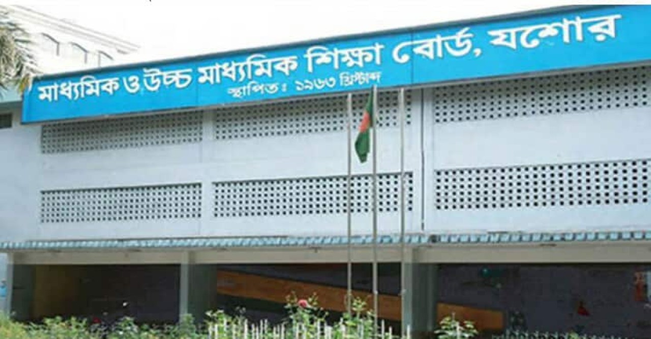 আগামী এসএসসি পরীক্ষায় চার বিষয়ের প্রশ্ন কাঠামো ও নম্বর বিভাজন সংশোধন
