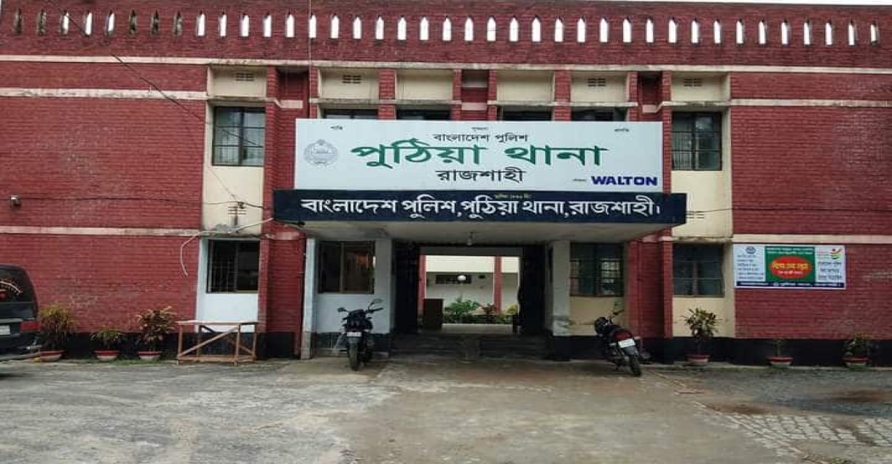 পুঠিয়ায় সাংবাদিক মিজান'কে হত্যা হুমকি