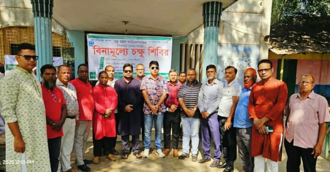 জলঢাকায় বন্ধু মহলে'র উদ্যোগে বিনামূল্যে চক্ষু শিবির