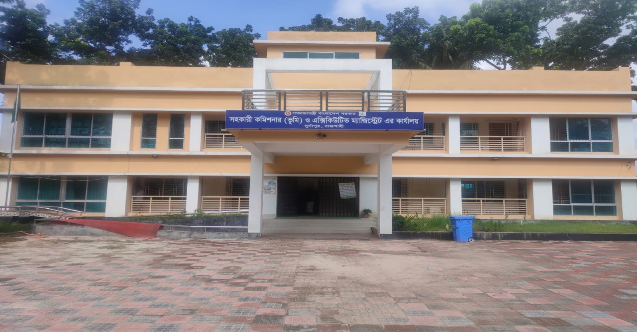 ‎রাজশাহী জেলায় ই-নামজারি সেবায় প্রথমস্থানে দুর্গাপুর ভূমি অফিস