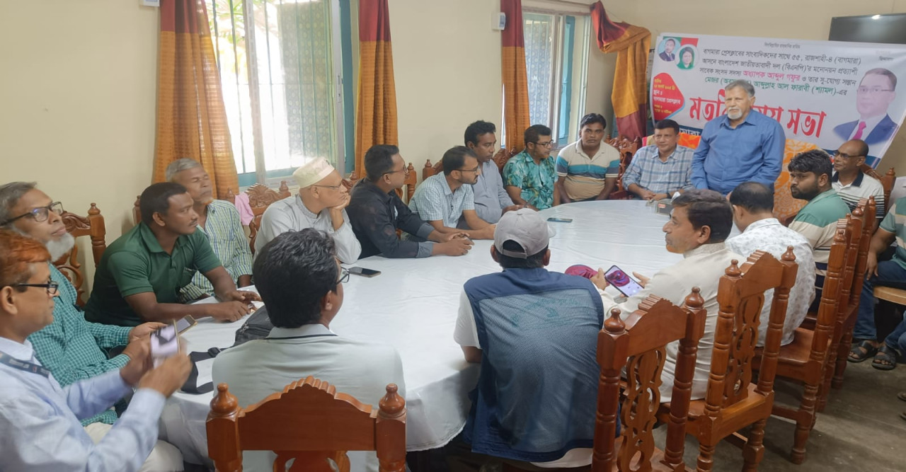 সাংবাদিকদের সাথে মতবিনিমিয় সভায়  দুর্নীতিমুক্ত বাগমারা গড়ার প্রত্যয় বিএনপি নেতার পিতা-পুত্রের