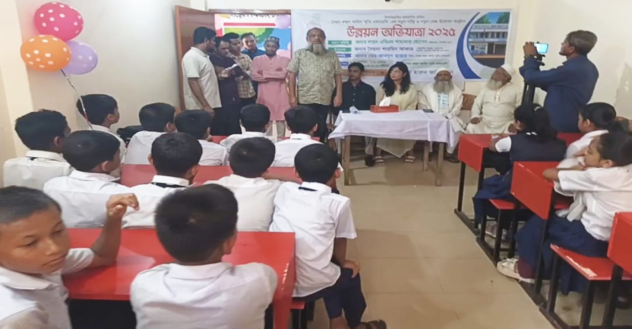 সৈয়দ রুহুল আমিন স্মৃতি একাডেমীতে নতুন গাড়ি ও বেঞ্চ উদ্বোধন