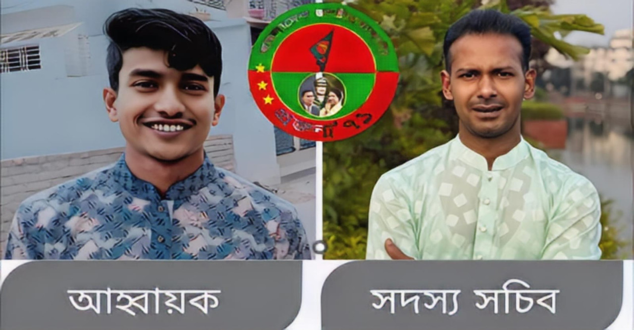 রাজশাহী মহানগরে প্রজন্ম ৭১-এর নতুন নেতৃত্বে তরুণদের উত্থান