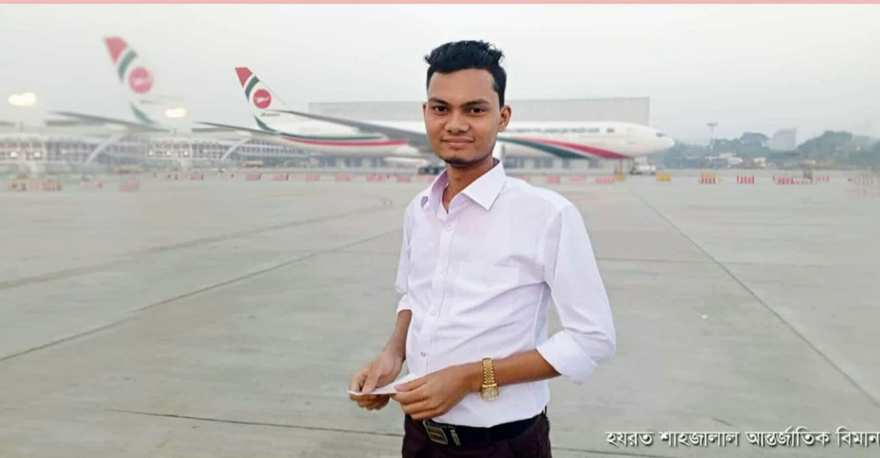 রাজশাহীতে অবৈধ ভিসা সিন্ডিকেটের বিরুদ্ধে অভিযোগ-অনুমোদনহীন "ভিসা" বাণিজ্য