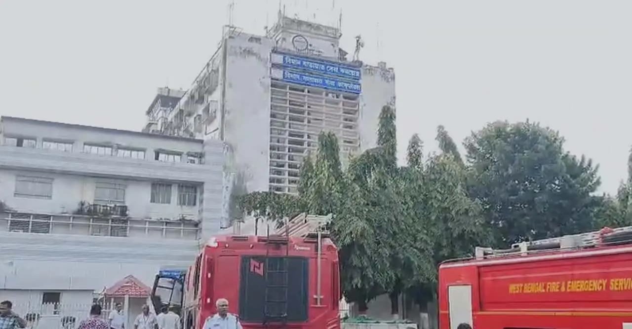 কলকাতা বিমানবন্দরে আগুন
