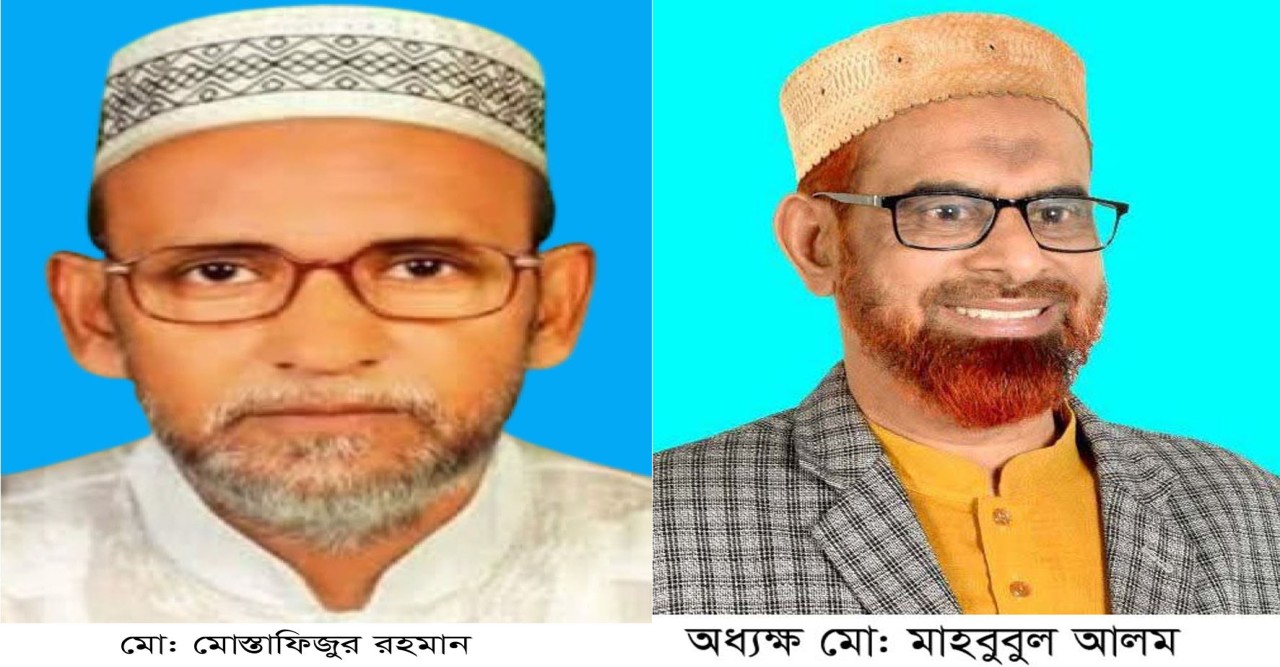 নওগাঁ-১ আসনে বিএনপি প্রার্থীকে শুভেচ্ছা জানিয়েছেন জামায়াত প্রার্থী
