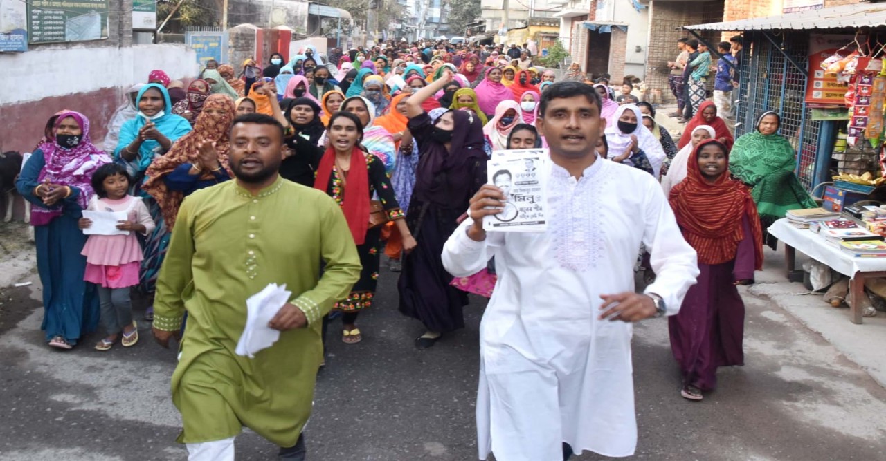 রাজশাহী-২ আসনে বিএনপি'র প্রার্থীর পক্ষে ৩নং ওয়ার্ড বিএনপি'র গণসংযোগ