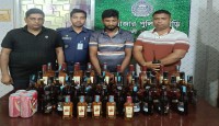 কুমিল্লায় বিপুল পরিমাণ বিদেশি মদ ও বিয়ারসহ মাদক ব্যবসায়ী গ্রেপ্তার