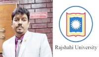 ৫ বছরের জন্য রাবি অধ্যাপককে অব্যাহতি