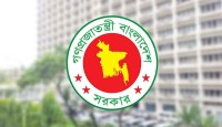 ৩ জেলার ডিসি ও রাজশাহী বিভাগীয় কমিশনার প্রত্যাহার