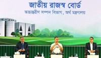 রাজস্ব সম্মেলনে প্রধানমন্ত্রীর যোগদান